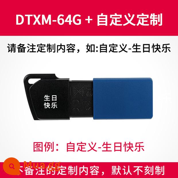 Kingston chính thức 64g đĩa U DTXM tốc độ cao dung lượng lớn xe trượt Ổ đĩa flash USB di động đĩa U máy tính đĩa U chính hãng - DTXM/64G+tùy chỉnh