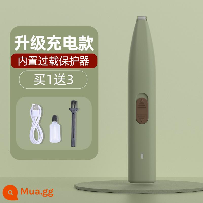 Thiết bị cạo lông chân cho mèo Thiết bị cạo lông chó đặc biệt clipper pet điện clipper tắt tiếng mèo móng vuốt móng chân hiện vật - [Mẫu sạc] Bean Green (Cáp sạc nhanh Type-C + dầu bôi trơn + chổi vệ sinh)