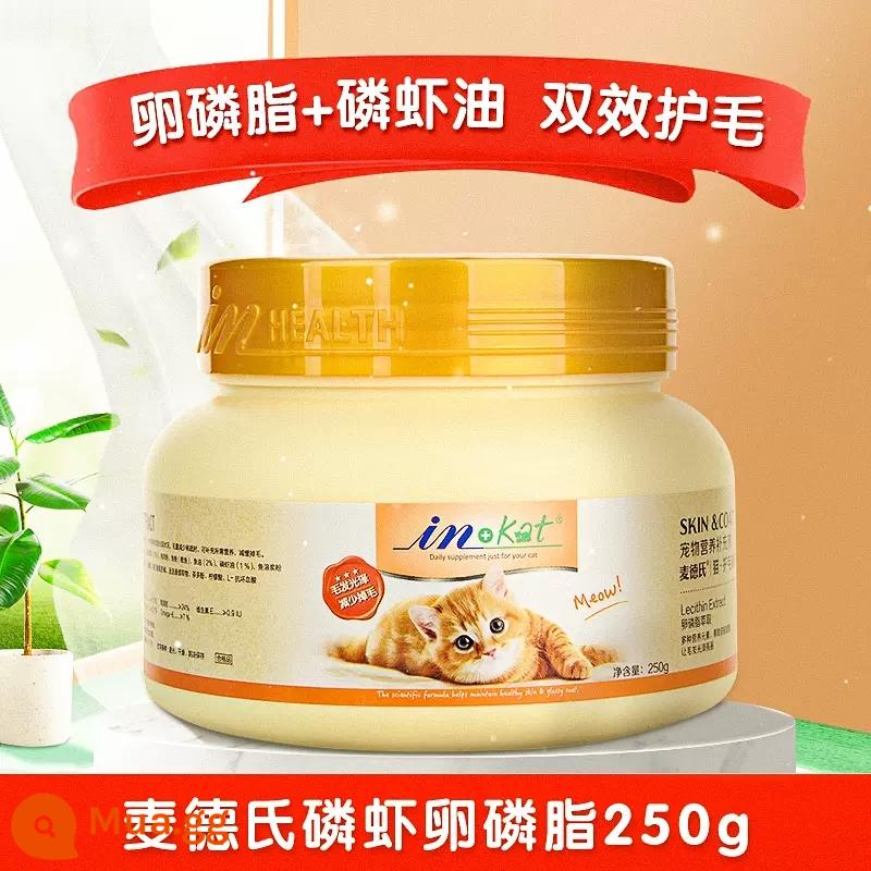 Người giúp việc của mèo lecithin mèo đặc biệt tóc nổ bột tóc vitamin B mèo rêu mèo mềm phospholipid dầu cá - 250g