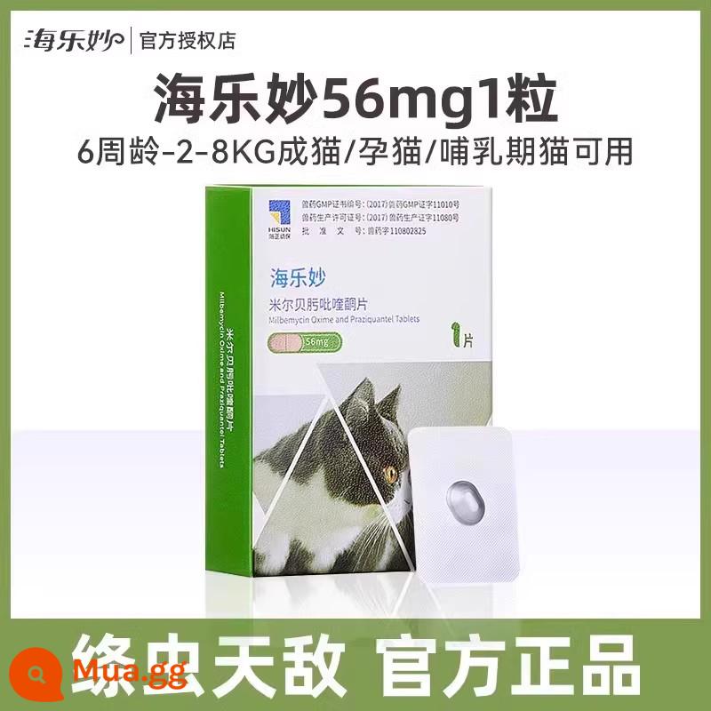 Thuốc tẩy giun cho mèo hailemiao nội và ngoại one mèo thuốc tẩy giun nội mèo con thuốc tẩy giun nội mèo con thuốc tẩy giun nội mèo - 1 viên