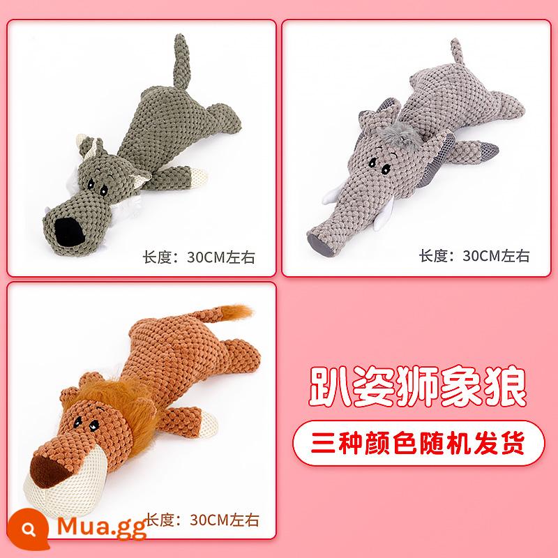 Đồ chơi cho chó chống cắn răng sang trọng chống nhàm chán hiện vật Corgi con chó lớn chó Shiba Inu chó Labrador nguồn cung cấp - [Giá đặc biệt] Một trong ba loại sẽ được gửi ngẫu nhiên