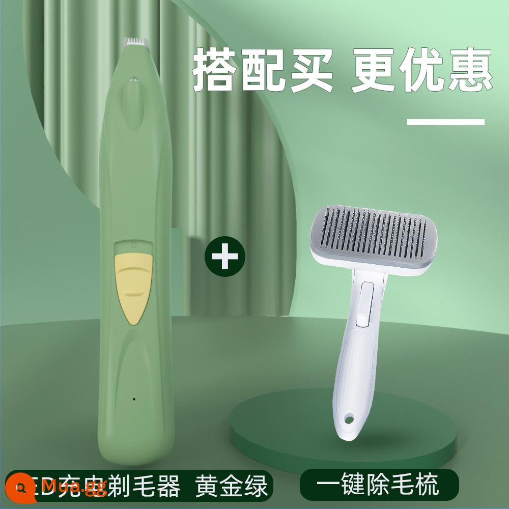 Thiết bị cạo lông chân cho mèo Thiết bị cạo lông chó đặc biệt clipper pet điện clipper tắt tiếng mèo móng vuốt móng chân hiện vật - Mẫu sạc phát sáng nâng cấp có đèn LED (vàng xanh) + lược tẩy lông chỉ bằng một cú nhấp chuột