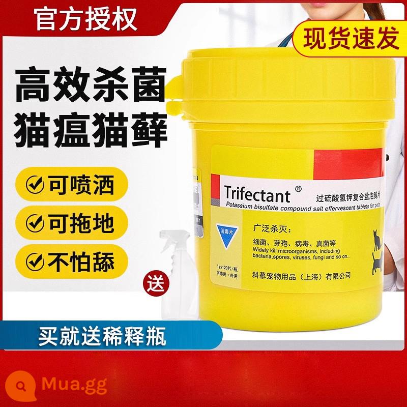 DuPont Weike thuốc khử trùng thú cưng cho mèo bột khử mùi cho mèo bệnh dịch hạch cho mèo để khử trùng chất lỏng đặc biệt cho chó xịt nước - Viên tạo bọt muối hợp chất kali hydro persulfate 120 viên