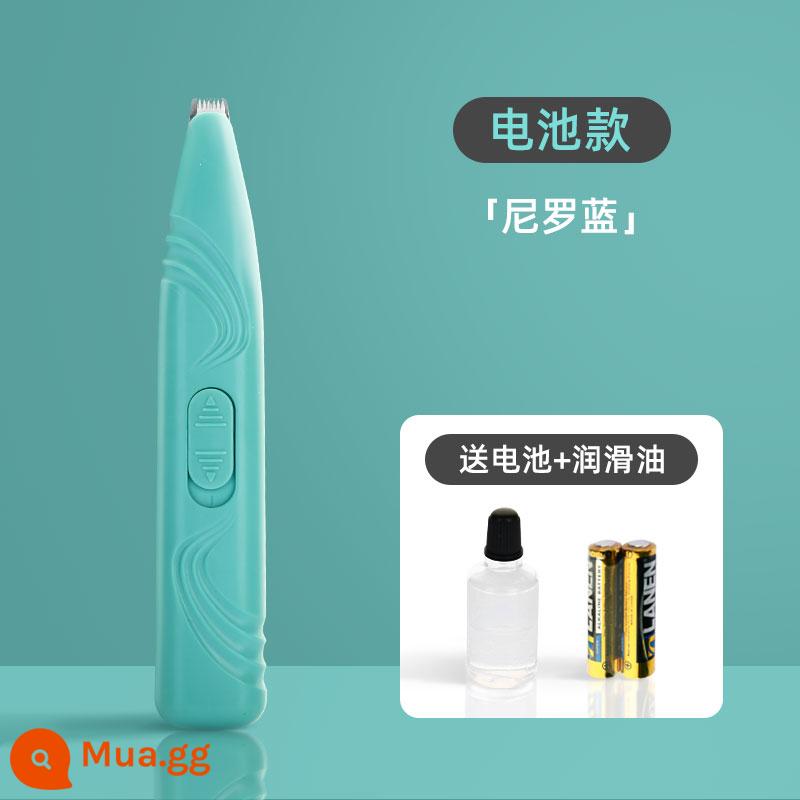 Thiết bị cạo lông chân cho mèo Thiết bị cạo lông chó đặc biệt clipper pet điện clipper tắt tiếng mèo móng vuốt móng chân hiện vật - [Mẫu pin] Nile Blue (đi kèm pin, dầu bôi trơn, chổi vệ sinh)