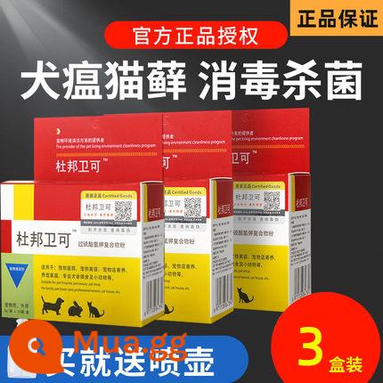 DuPont Weike thuốc khử trùng thú cưng cho mèo bột khử mùi cho mèo bệnh dịch hạch cho mèo để khử trùng chất lỏng đặc biệt cho chó xịt nước - Dupont Virco 150g (3 hộp)