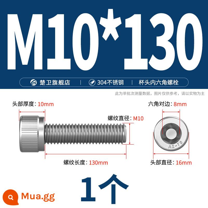 Thép không gỉ 304 cốc đầu lục giác vít đầu trụ vít nối dài 10mm bu lông M2M3M4M5M6M8 - M10*130 (1 cái)