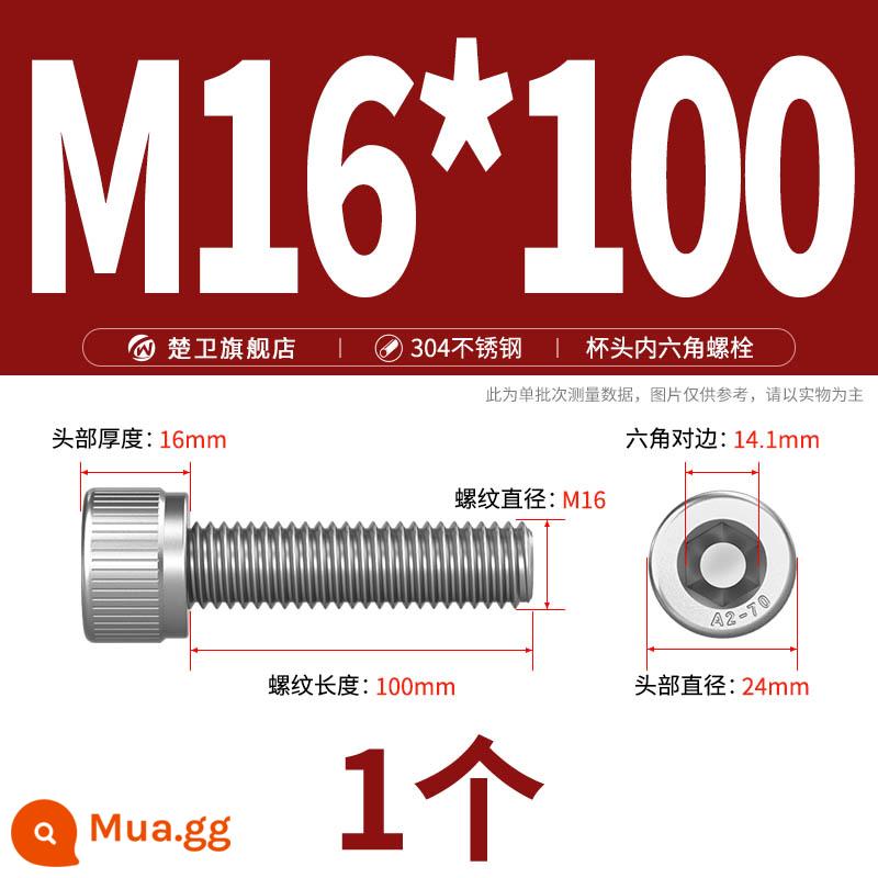 Thép không gỉ 304 cốc đầu lục giác vít đầu trụ vít nối dài 10mm bu lông M2M3M4M5M6M8 - M16*100 (1 cái)