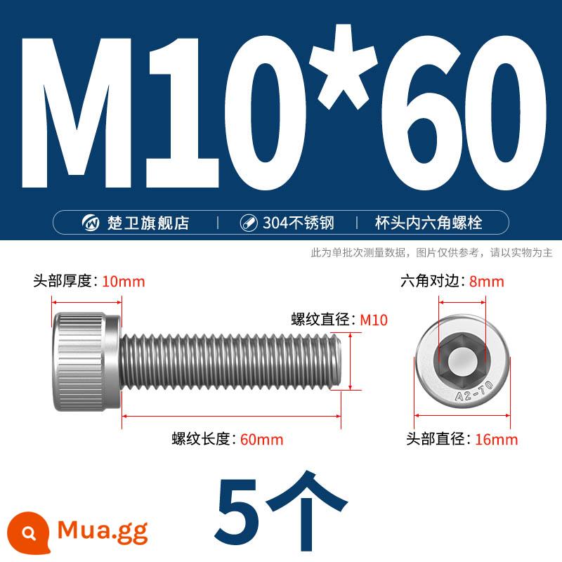 Thép không gỉ 304 cốc đầu lục giác vít đầu trụ vít nối dài 10mm bu lông M2M3M4M5M6M8 - M10*60 (5 cái)