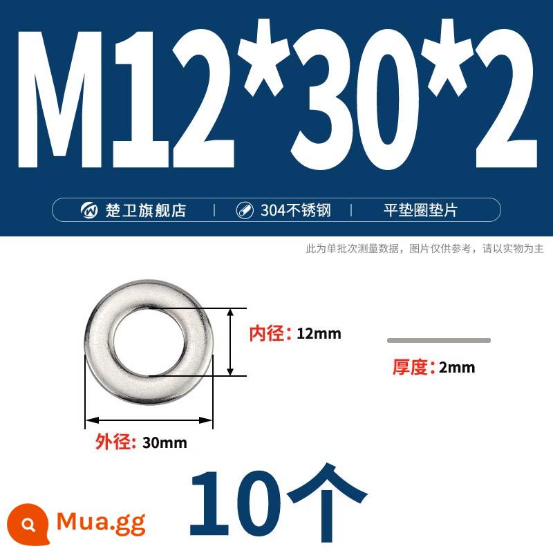 Vòng đệm bằng thép không gỉ 304 vít dày tròn kim loại máy giặt phẳng meson M3M4M5M6M8M10-M24 - M12*30*2 (10 cái)