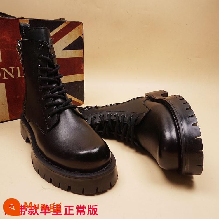 Mùa thu và mùa đông Mid -tube Mid -Tube Tube Tube Chelsea Martin Boots British Boot - Phiên bản bình thường của áo lót màu đen có dây buộc