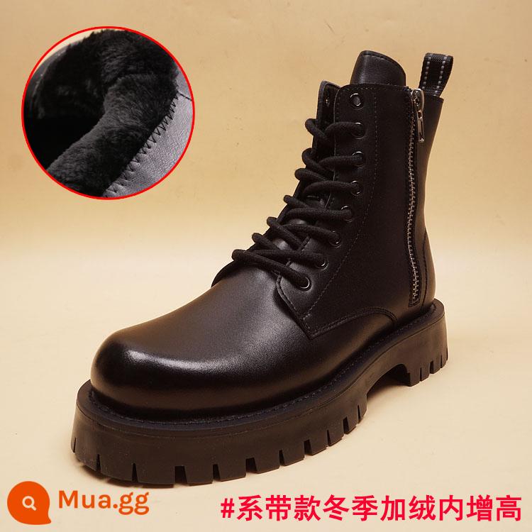 Mùa thu và mùa đông Mid -tube Mid -Tube Tube Tube Chelsea Martin Boots British Boot - Ren đen ★ phối nhung tăng chiều cao