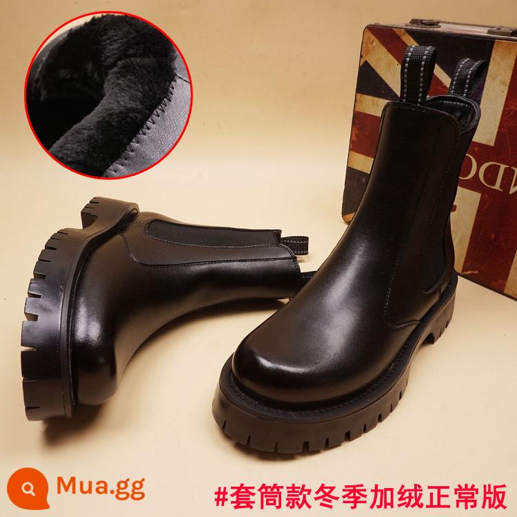 Mùa thu và mùa đông Mid -tube Mid -Tube Tube Tube Chelsea Martin Boots British Boot - Tay áo màu đen★velvet phiên bản thường