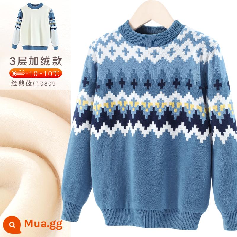 Áo Len Bé Gái Trẻ Em 2022 Mới Cotton Áo Len Dệt Kim Thu Đông Plus Nhung Dày Top Bé Trai Dưới Áo Sơ Mi - 3 lớp nhung xanh cổ điển 10809