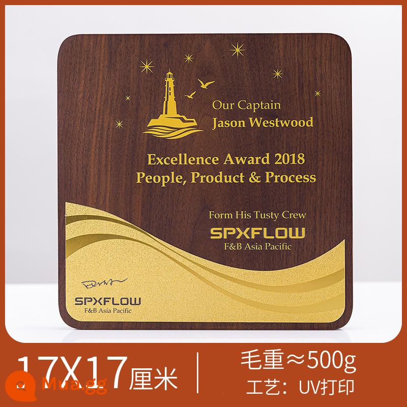 Cúp gỗ nguyên khối cao cấp bằng kim loại cúp gỗ ngôi sao năm cánh thẻ ủy quyền sáng tạo tùy chỉnh dành cho nhân viên xuất sắc - Cỡ nhỏ B - gỗ nguyên khối óc chó đen + tôn tấm vàng (bao gồm hộp đóng gói)