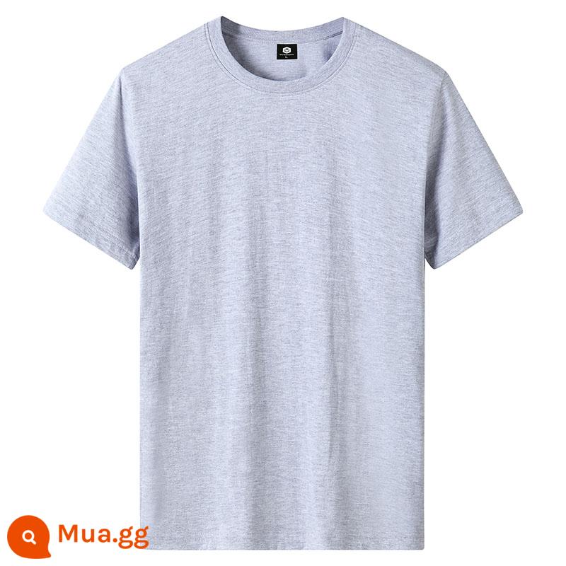 Hai Mảnh 2023 Mới 100% Cotton Áo Thun Nam Size Lớn Rời Cổ Tròn In Xu Hướng Đáy Áo Sơ Mi Áo Thun - Màu xám nhạt 1 mảnh màu trơn