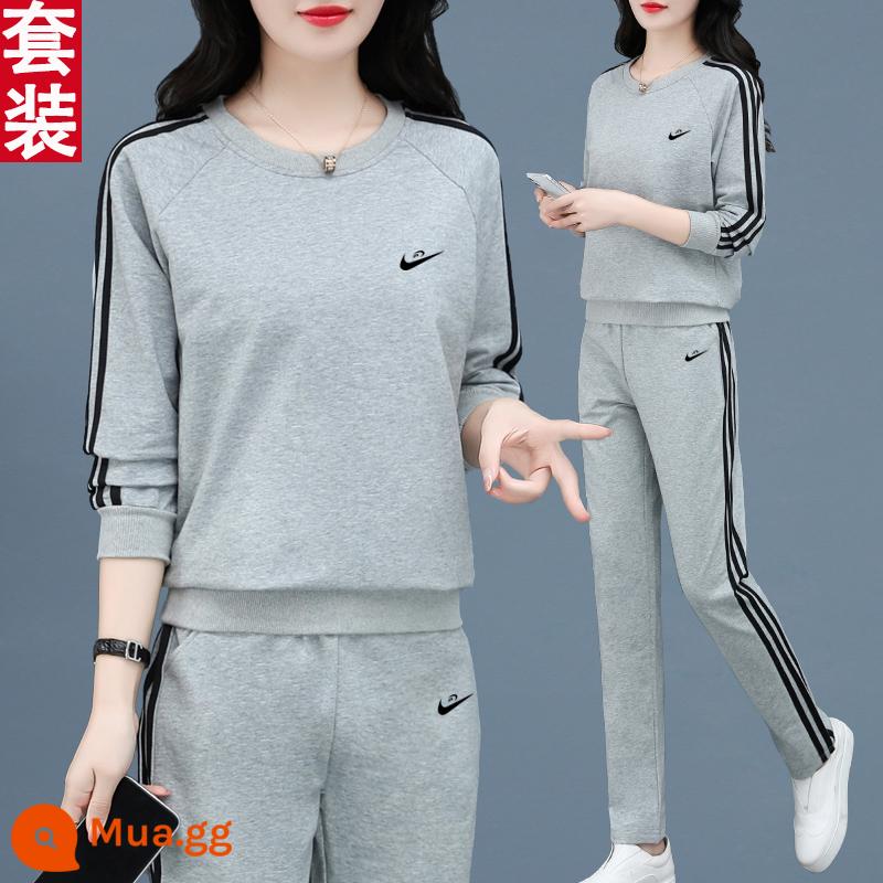 Trang web chính thức Bộ quần áo thể thao nữ mùa xuân và mùa thu 2023 mới mỏng dài tay cotton dày T Bộ quần dài mặc thường ngày Bộ hai mảnh - xám