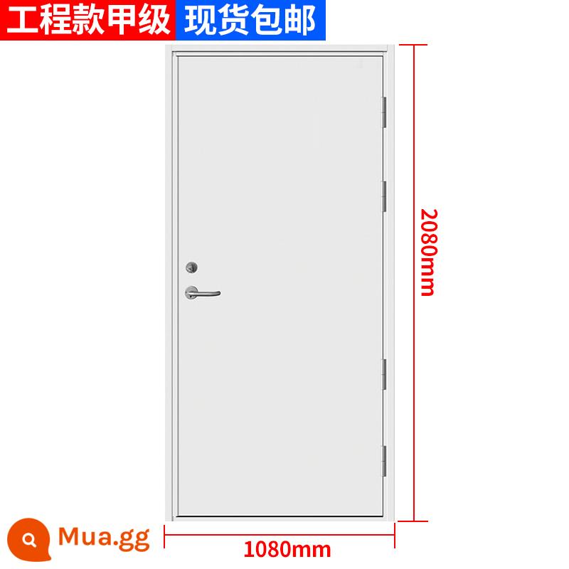 Cửa chống cháy Bán hàng trực tiếp tại nhà máy Thép không gỉ loại B Cửa vào bằng thép không gỉ Loại A Cửa chống cháy an toàn loại A - [Đã bao gồm cước vận chuyển] Hạng A [1080*2080] còn hàng, xám/trắng