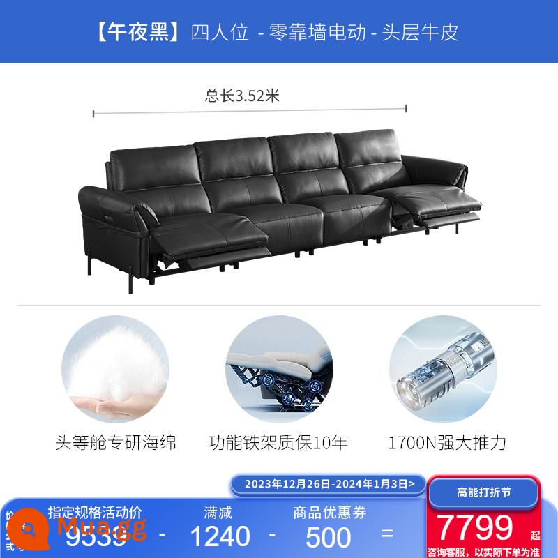 Chivas hạng nhất Ý ghế sofa sang trọng màu đen da điện chức năng lớp đầu tiên phòng khách da bò 50795 - Nửa đêm đen bốn nơi vận chuyển điện song phương-không tường trong 15 ngày