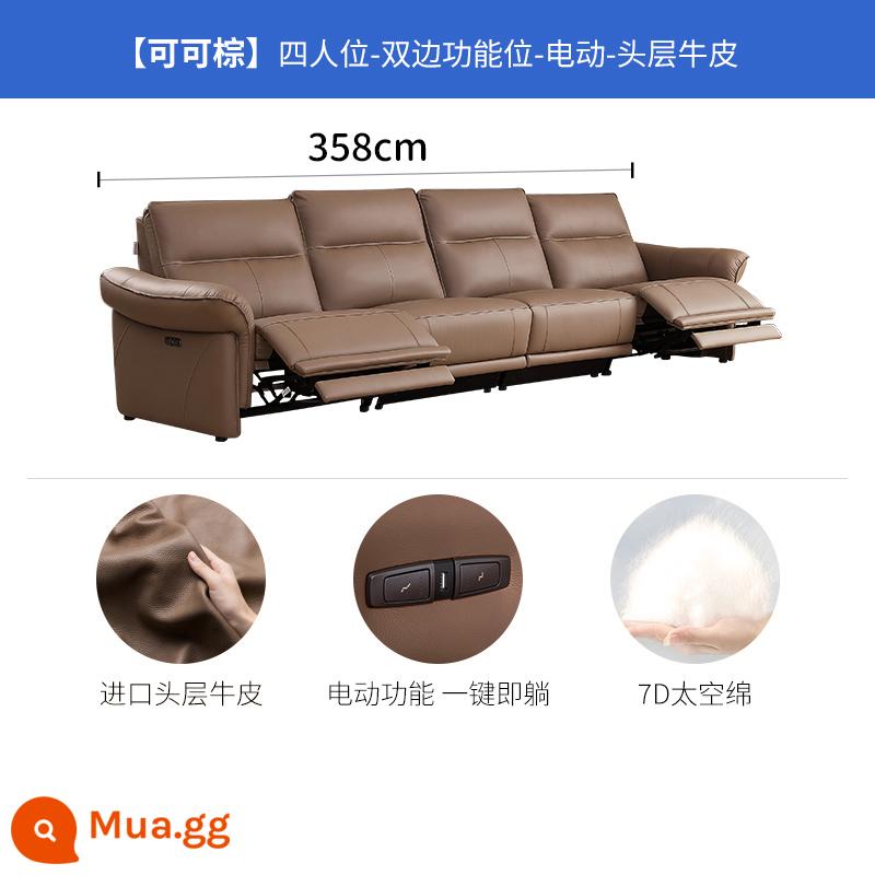 Chivas điện hạng nhất ghế sofa da nghệ thuật phòng khách tối giản Ý lớp đầu tiên da bò thẳng hàng 50835 - Xe điện đôi Cocoa Brown-4 chỗ giao trong vòng 15 ngày