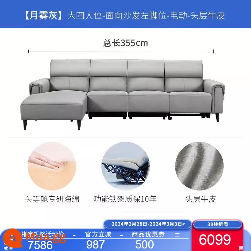 Sofa da tối giản hiện đại hạng nhất Chivas chức năng điện lớp đầu tiên góc phòng khách da bò 50876 - Moon Mist Grey - Thước cong bốn người chức năng đơn - vị trí đặt chân trái - Giao hàng 30 ngày