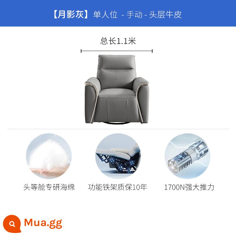 Zhihuashi hạng nhất hiện đại tối giản chức năng điện sofa da rạp hát tại nhà thẳng ba chỗ ngồi 40262 - Moon Shadow Gray-Thủ công một vị trí-Giao hàng trong 15 ngày