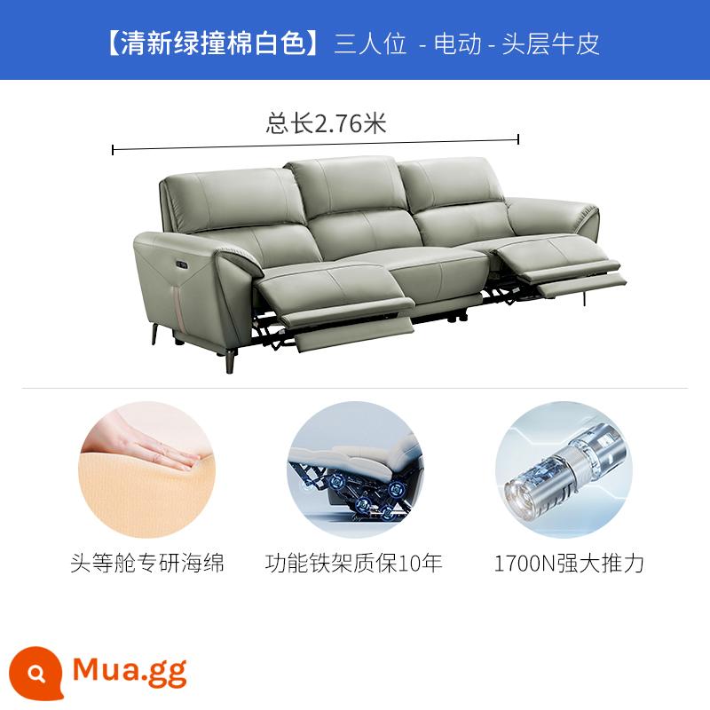 Sofa da tối giản hiện đại hạng nhất Chivas phòng khách tiện dụng điện màu đen 2023 phong cách mới 50953 - Màu xanh lá cây tươi - chức năng kép ba người - giao hàng trong vòng 7 ngày (hãy hỏi bộ phận dịch vụ khách hàng để biết chi tiết địa chỉ)