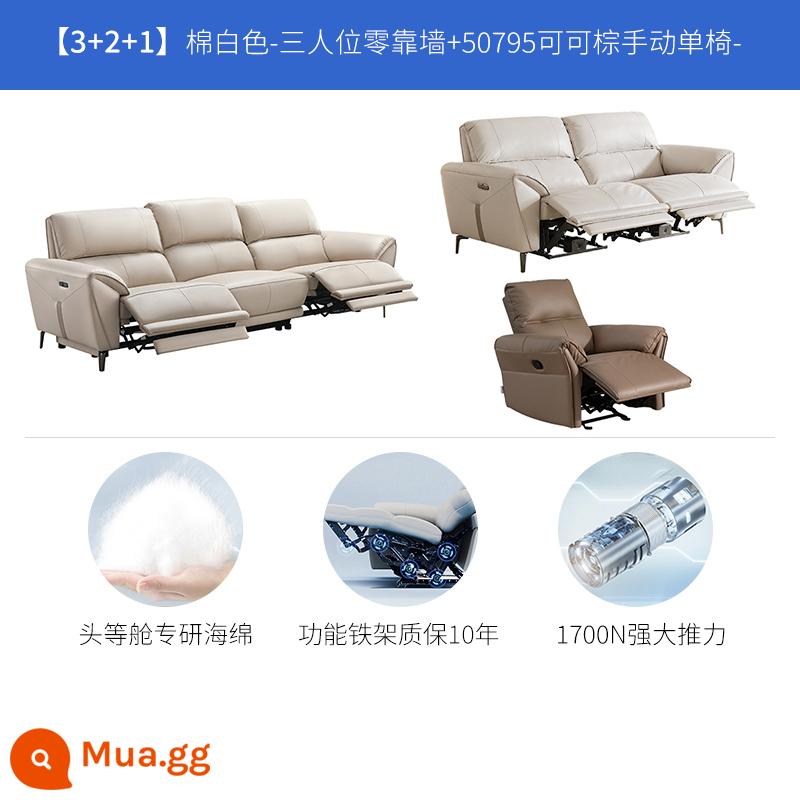 Sofa da tối giản hiện đại hạng nhất Chivas phòng khách tiện dụng điện màu đen 2023 phong cách mới 50953 - Bông trắng - ba người + hai người + một người - không dựa vào tường - giao hàng 15 ngày