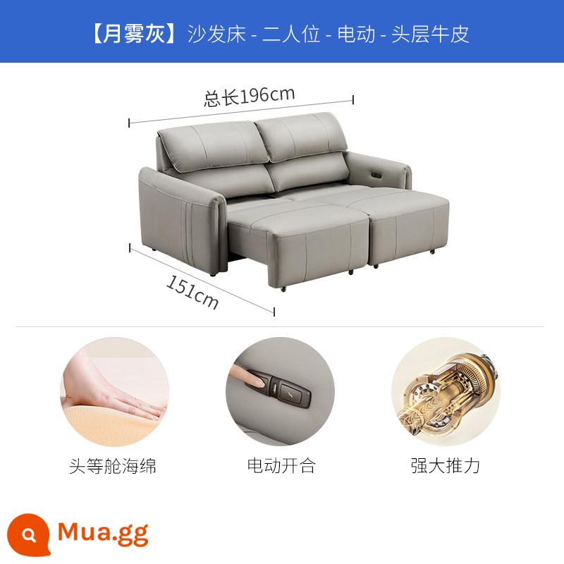 Sofa da Chivas hạng nhất hiện đại tối giản điện phòng khách sofa giường có thể thu vào 30075 - Trăng sương xám và trắng nhung sữa - vị trí kép và chức năng kép - giao hàng 15 ngày