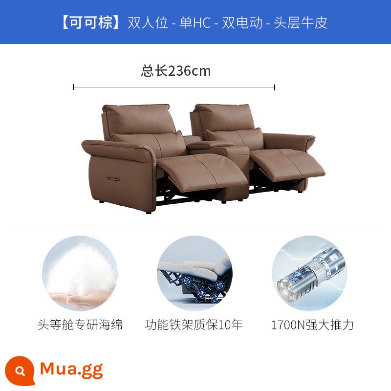 Chivas hạng nhất Ý nhẹ sang trọng sofa da điện phòng khách rạp hát tại nhà sofa phòng nghe nhìn 30025 - Coco Brown-Hai người-Hai bàn điện + tủ đựng đồ*1 -Giao hàng trong 15 ngày