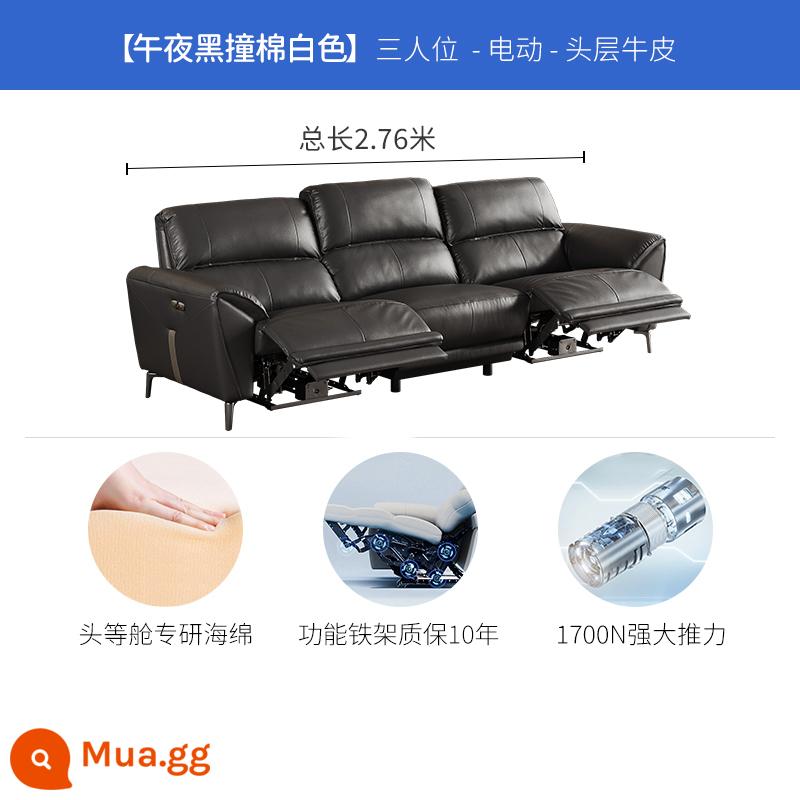 Sofa da tối giản hiện đại hạng nhất Chivas phòng khách tiện dụng điện màu đen 2023 phong cách mới 50953 - Màu đen nửa đêm với màu trắng bông - chức năng kép dành cho ba người - giao hàng 7 ngày (hãy hỏi bộ phận dịch vụ khách hàng để biết chi tiết địa chỉ)