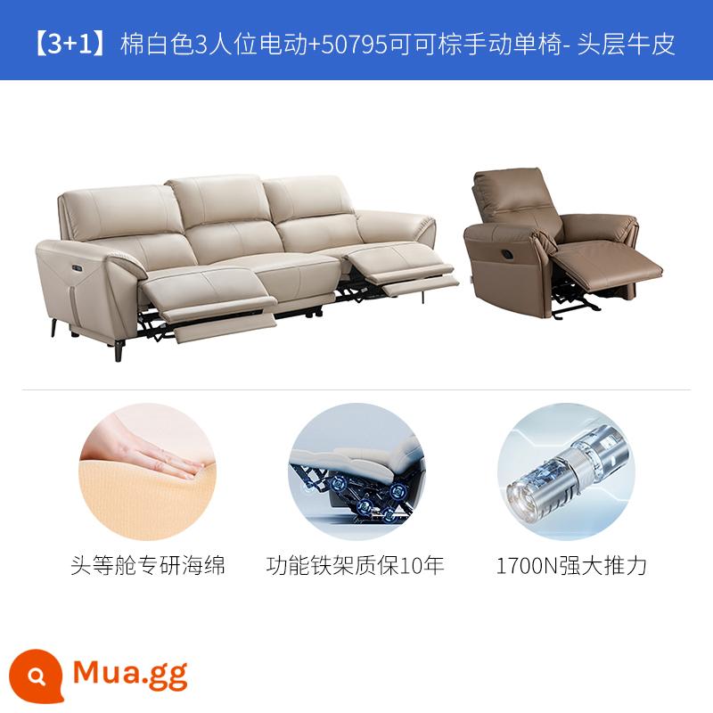 Sofa da tối giản hiện đại hạng nhất Chivas phòng khách tiện dụng điện màu đen 2023 phong cách mới 50953 - Bông trắng-ba người + một người-giao hàng trong vòng 7 ngày (liên hệ bộ phận chăm sóc khách hàng để biết chi tiết địa chỉ)