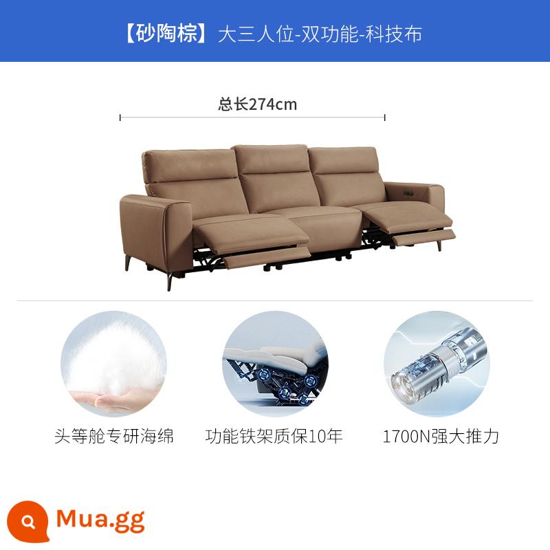 Chivas công nghệ hạng nhất sofa vải điện đa năng căn hộ nhỏ phong cách kem hiện đại đơn giản 50752 - 50752-Gốm cát màu nâu-Người thứ ba-Vị trí chức năng kép