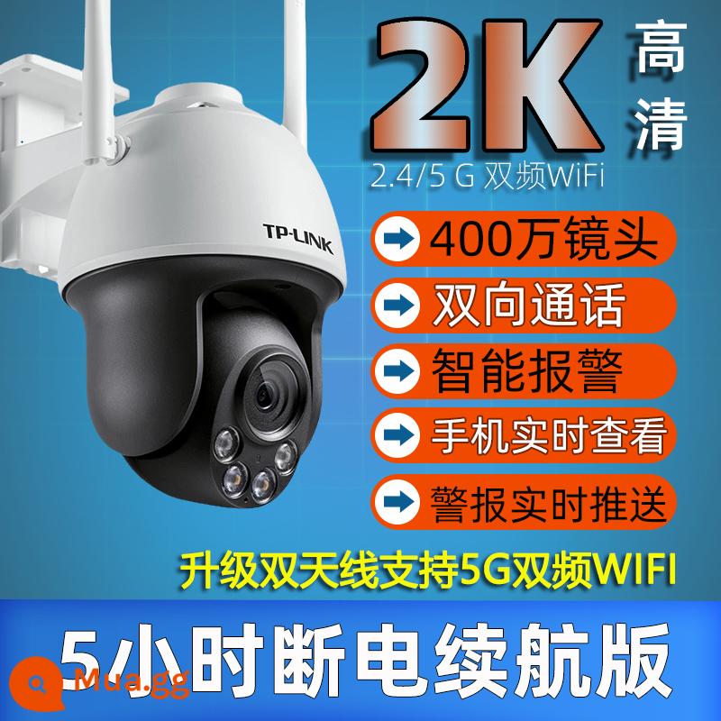 TPLINK thương mại camera chống trộm ngoài trời chống nước độ nét cao tầm nhìn ban đêm toàn cảnh 360 độ ngoài trời bóng máy camera giám sát điện thoại di động điều khiển từ xa cửa an ninh gia đình giám sát hành lang Pulian - Phiên bản thời lượng pin 4 triệu màu sắc cực nét, hành trình chỉ bằng một cú nhấp chuột + gọi thoại AI hình người