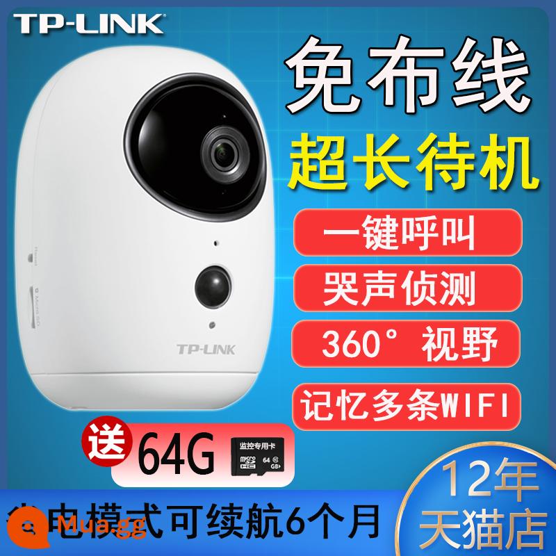 TPLINK PU LIAN CAMERA MIỄN PHÍ PLUT miễn phí -trong màn hình xem nhà Khóc em bé Phát hiện thú cưng Sạc pin điện thoại di động từ xa WiFi - 4 triệu tầm nhìn ban đêm cực rõ ràng bằng một nút bấm liên lạc nội bộ Pin tích hợp sẵn trong 60 ngày IPC44B