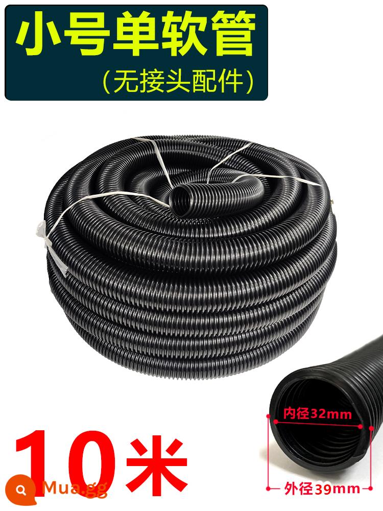 Yishi Lingchaobao máy hút bụi ống vòi ren ống nối ống nối dài phụ kiện đa năng BF501BF502 trong vòng 40 - Đường kính trong 32mm ống nhỏ 10 mét