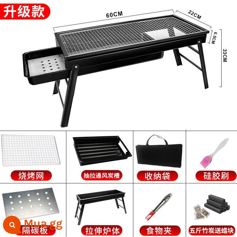 Nướng BBQ Ngoài Trời Nướng Nướng Hộ Gia Đình Nướng Than Carbon Nướng Nướng Dụng Cụ Kéo Nướng Kẹp - Bếp lò kéo lưới sắt + bộ 3 món + 5 cân than (có kèm cục sáp)