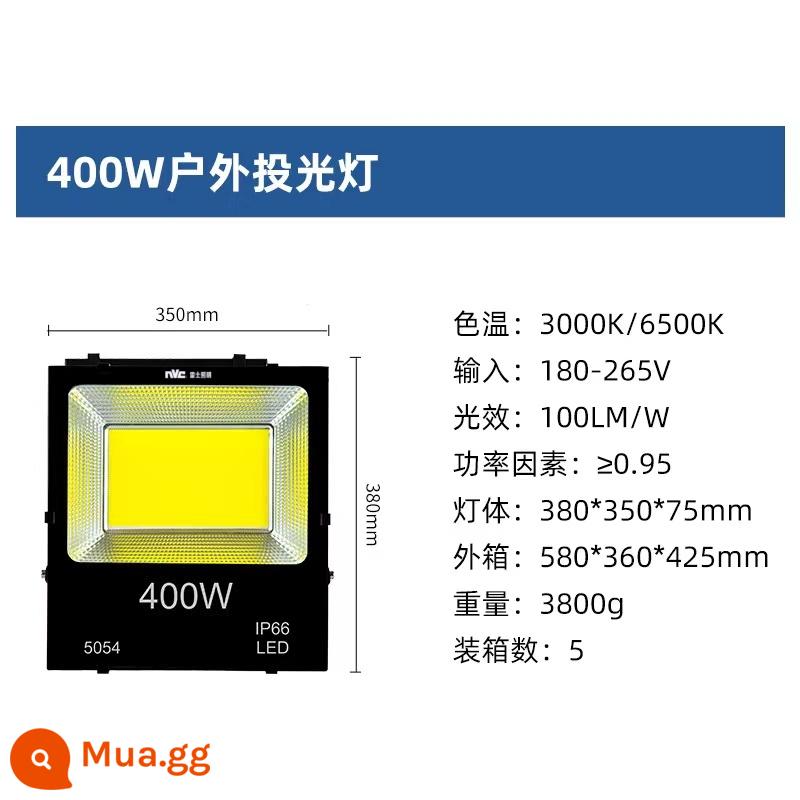 Đèn pha LED NVC ngoài trời chống thấm nước 50W200W400W đèn vuông quảng cáo chiếu sáng sân vận động - Ánh sáng NVC-ánh sáng trắng 400W