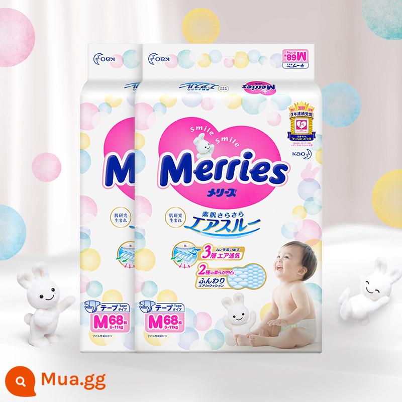 Của Nhật Bản Kao Miao và Shu Eo Miếng Dán Tã L58*2 Incremental Baby Tã Thoáng Khí Chính Thức Nhập Khẩu Chính Hãng - M