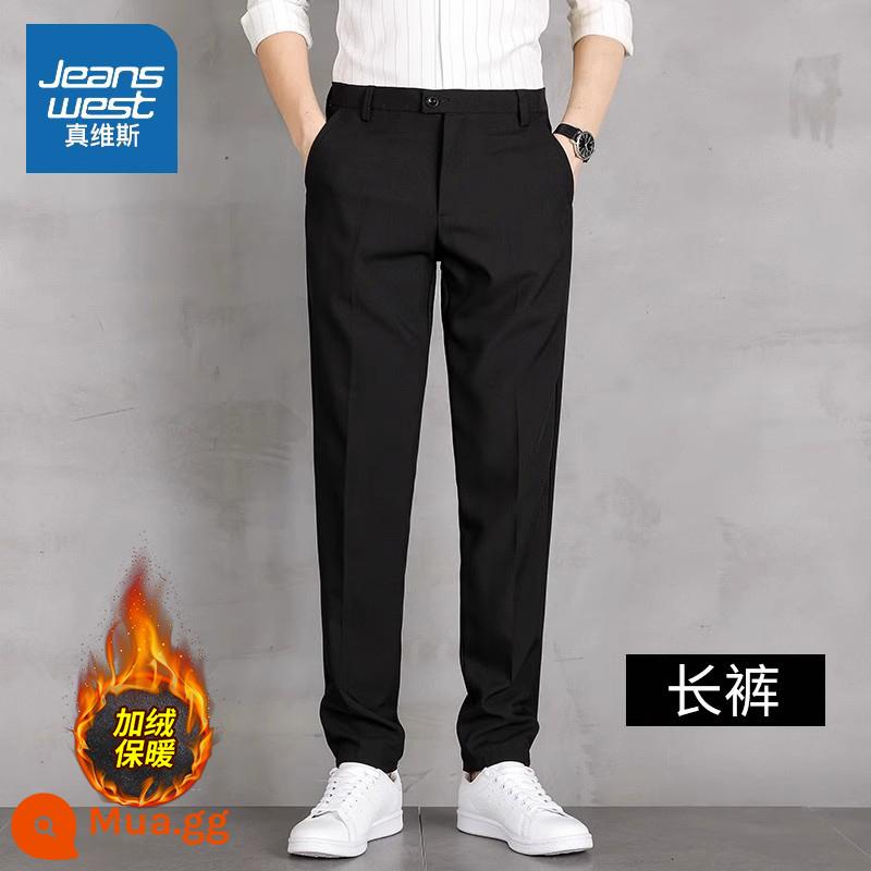 Quần Jeanswest nam mùa hè băng lụa mỏng phần kinh doanh trang phục chính thức thẳng đen thường 9 điểm phù hợp với quần nam - 221 quần nhung đen