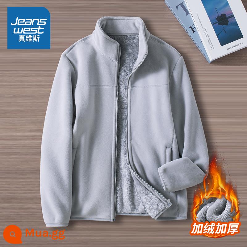 Áo khoác nhung cừu Jeanswest dành cho nữ trong mùa thu đông nhung dày 2 mặt cardigan của cặp đôi áo khoác lông cừu lót chữ T cotton dày - Màu xám nữ