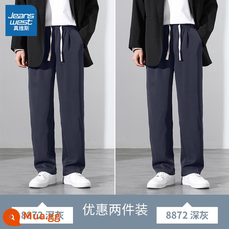 Quần Jeanswest nam xuân thu dáng rộng xếp nếp quần ống rộng thông thường quần ống thẳng quần tây bộ đồ mùa hè quần phong cách nam - 8872-Xám đậm+8872-Xám đậm