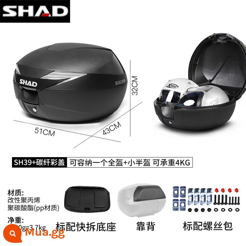 cốp shad Shad 33/39/48 xe tay ga PCX160 Fosha 350 Wuji sr250gt cốp - Hộp đuôi SH39 + đế tháo nhanh + ốp màu sợi carbon + tựa lưng