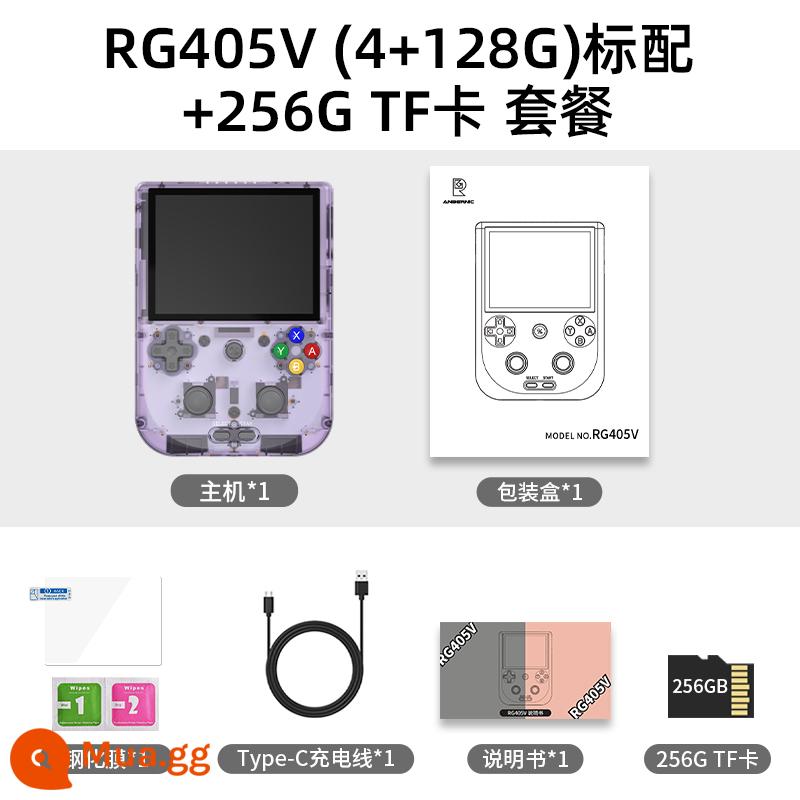 ANBERNIC RG405V phát trực tuyến bảng điều khiển trò chơi màn hình lớn hoài cổ cổ điển cầm tay Android dọc mới - RG405V tím trong suốt (4+128GB) +256G Thẻ TF (1W+trò chơi)