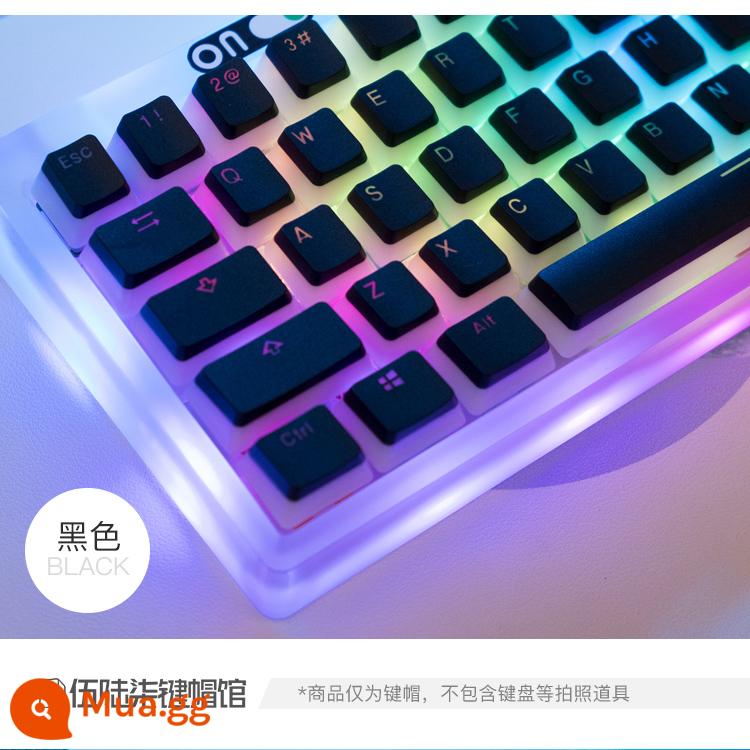 Phiên bản mới của keycap bánh pudding da đôi có miệng kín và không có ổ cắm nước PBT thăng hoa OEM thích ứng 61/68/84/87/104 - Phiên bản mới màu đen có thể 61/68/84/87/104