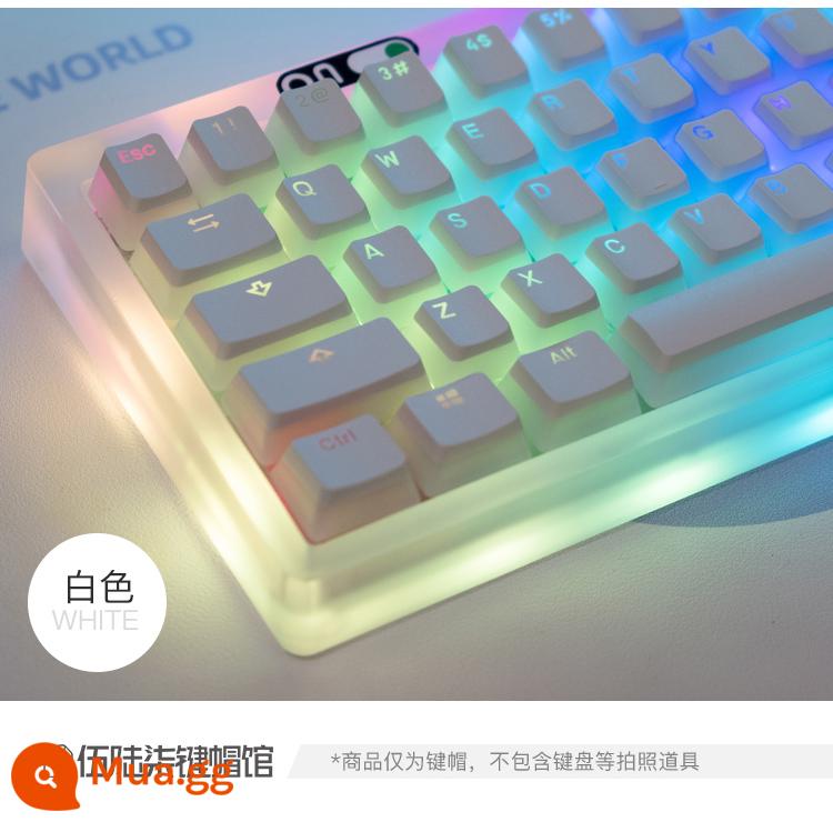 Phiên bản mới của keycap bánh pudding da đôi có miệng kín và không có ổ cắm nước PBT thăng hoa OEM thích ứng 61/68/84/87/104 - Phiên bản mới màu trắng có thể 61/68/84/87/104