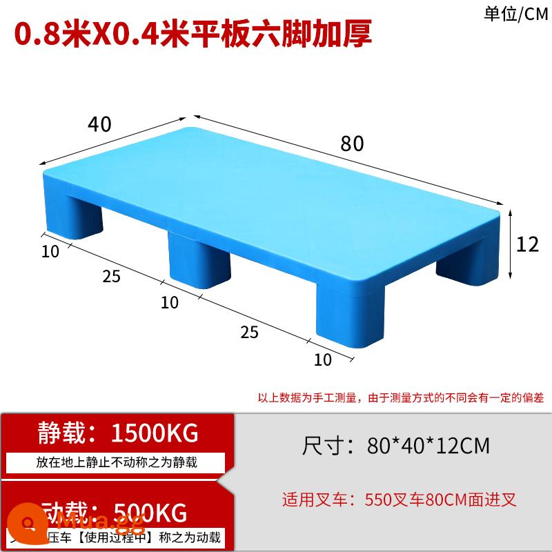 Xe nâng pallet nhựa chống ẩm tấm lót thẻ bảng nền tảng ngăn xếp kho sàn hậu cần kệ pallet phẳng 9 feet - Máy tính bảng 80 * 40 * 12cm có sáu chân và dày