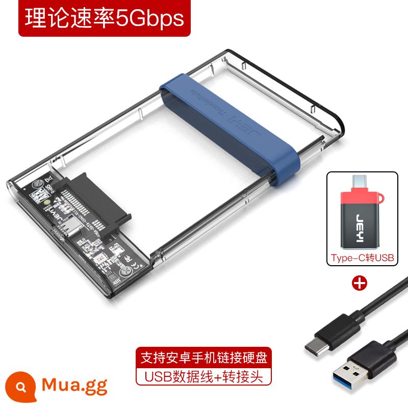 Hộp ổ cứng thể rắn di động JEYI Jiayi 2,5 inch sata bên ngoài ổ cứng cơ học đa năng usb notebook - Bộ｜XRAY-576A 5G tiêu chuẩn + Bộ đổi nguồn AC