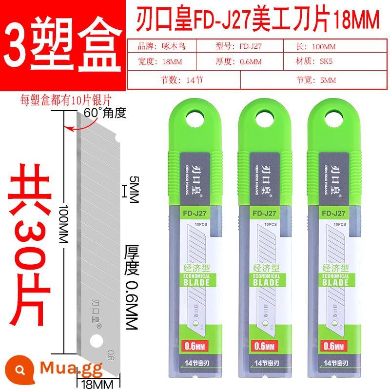 Cắt Edge Hoàng Đế Lưỡi Dao 18MMFD-J27 Nghệ Thuật Lưỡi Dao Vừa Dao Giấy Dán Tường Dao Dày 0.6Mm Bạc Bạc Dày Đặc Lưỡi Dao - 3 hộp 30 viên