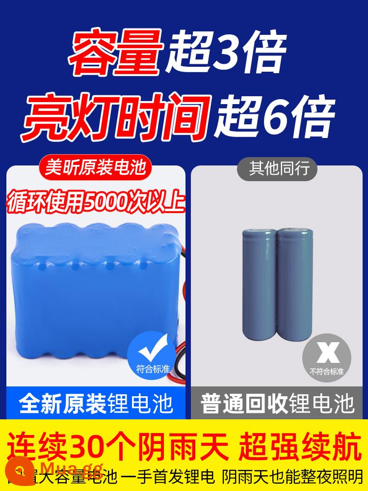 Đèn năng lượng mặt trời ngoài trời sân nhà nông thôn mới đèn led ngoài trời cao cấp siêu sáng công suất cao chiếu sáng đường - [Lập hóa đơn cực nhanh] Không cần chờ hoàn tiền★ Hoàn thiện hồ sơ, chấp nhận nhiều đơn hàng dự án khác nhau