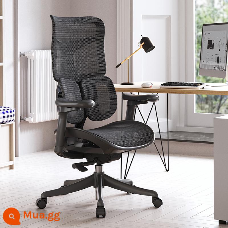 Xihao Ergonomic Ghế S50 Ghế Máy Tính Ghế Văn Phòng Ghế Ông Chủ Ít Vận Động Ghế Lưng Thoải Mái Ghế Chơi Game - S50 Yao Black—Tay vịn liên kết 4D và gối thắt lưng cánh nổi